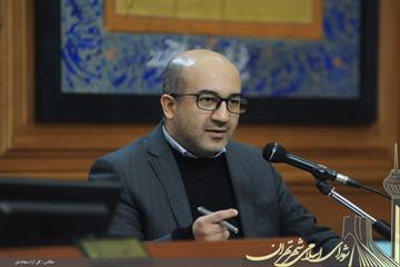 علی اعطا در گفت‌وگو با خبرنگار شهری خبرگزاری فارس: «تهران» شهری با مشکلات و چالش‌های فراوان